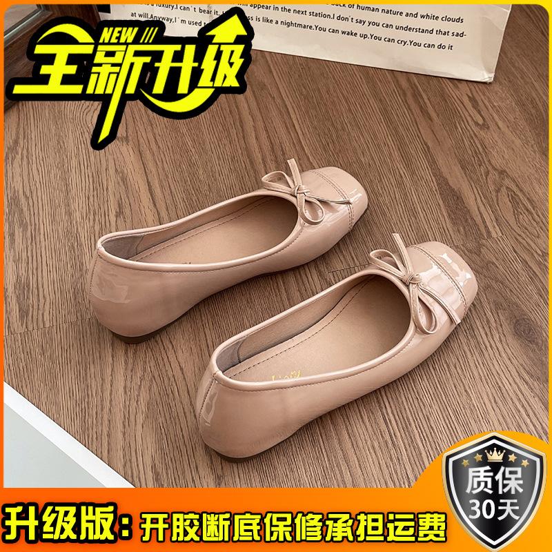 Solid Color Single Shoes, Light Mouth Women's Versatile Commuting Bow, Gentle Summer New Fashion Casual Shoes Are Not Tired