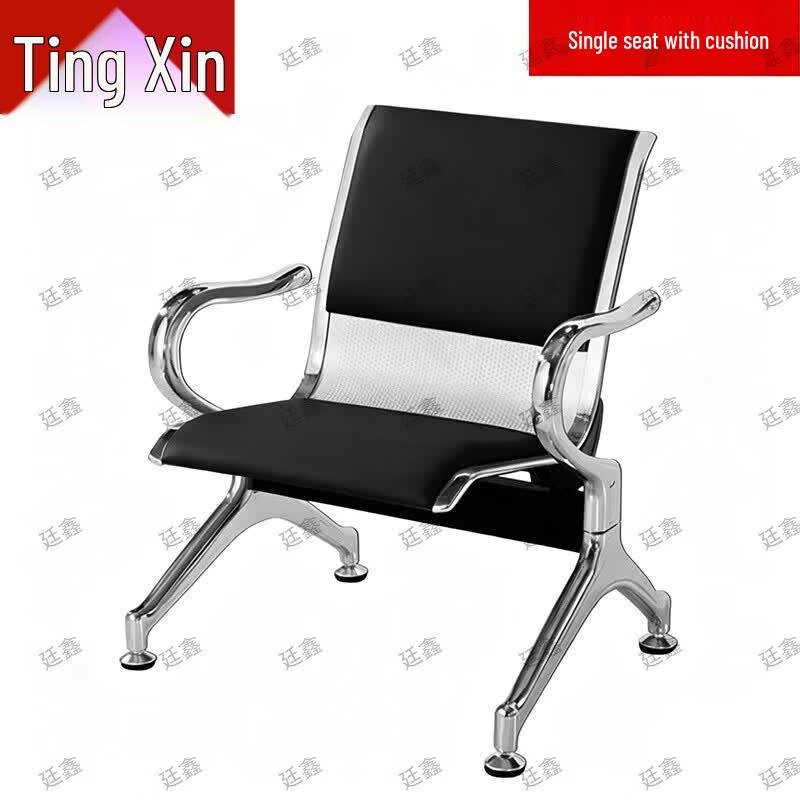 Tingxin Modular Public Waiting Area Seating
