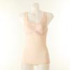 Wacoal Cool Feeling Rayon Material Bra Running  Wlgc622r 