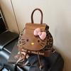 Mini Backpack With Flap Closure For Daily Use And Storage