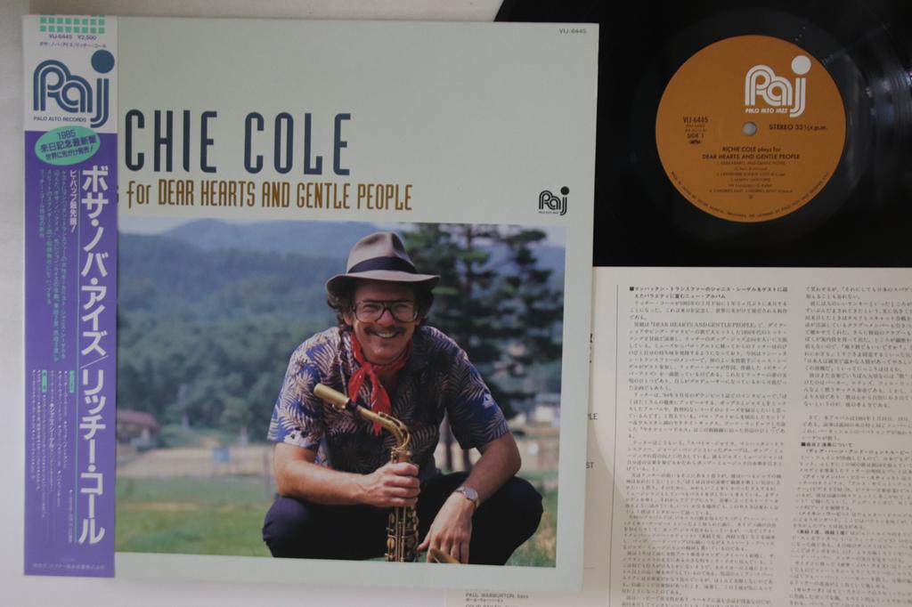 LP Record RICHIE COLE - Richie Cole Plays For 'dear Hearts VIJ6445 PALO ALTO 1985 Japan Obi Jazz Used