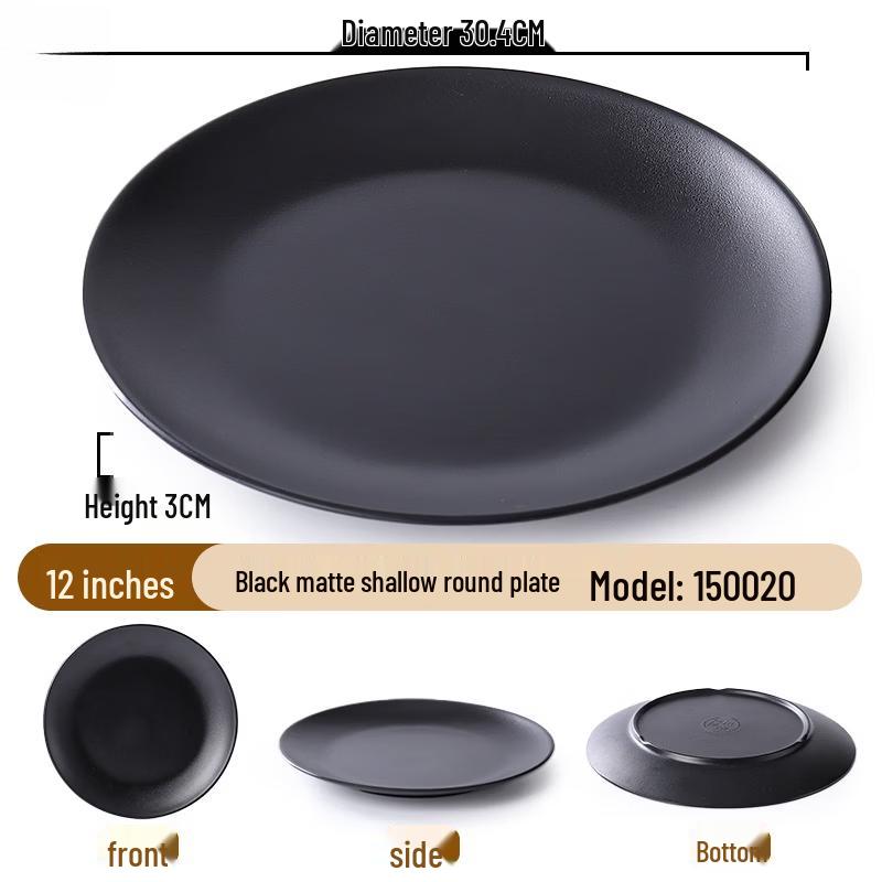 

Lantun 12-Inch Black Melamine Round Dinner Plates (5-Piece Set)