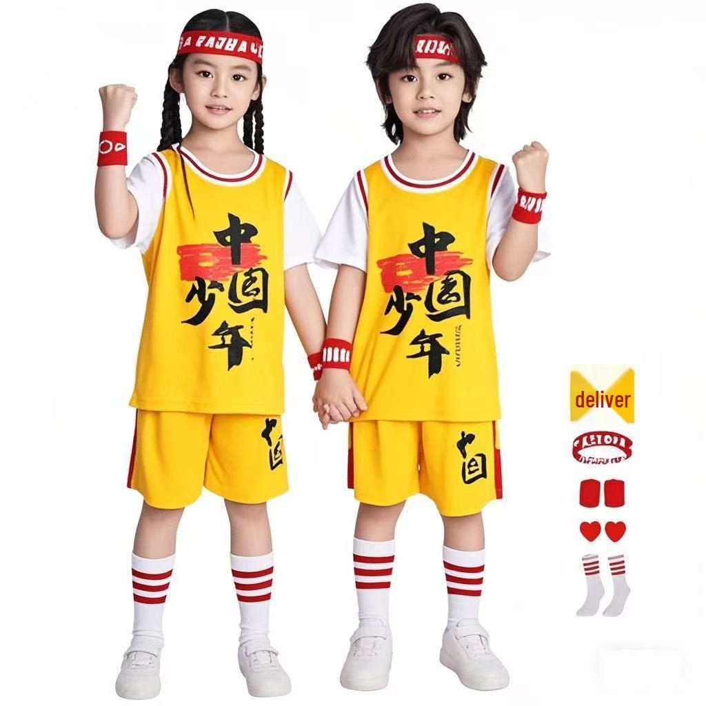 Kids' Basketball Uniform Set - Red Performance Costume for Kindergarten & Elementary School Graduations