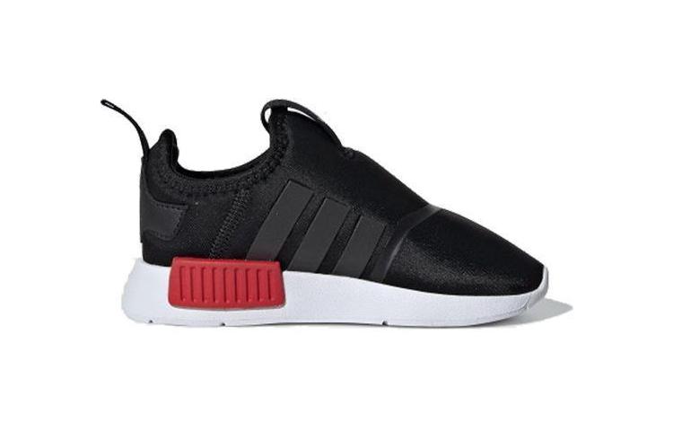 adidas Kids NMD 360 Low-top Sneakers EE6355