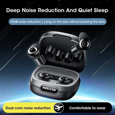 Quiet Ear Plugs for Sleeping Noise Reduction Super Soft Reusable Hearing Protection Anti Noise Earplugs for Concerts Travel Work