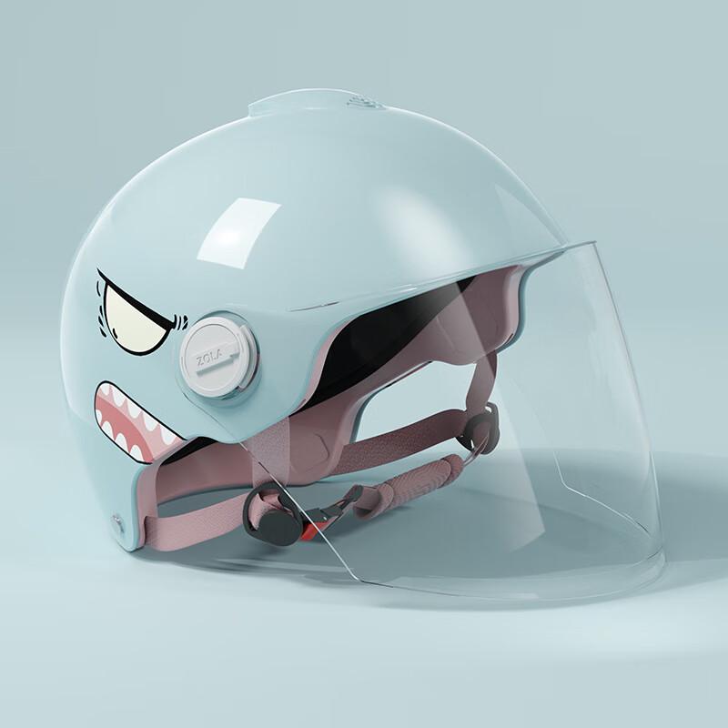 Children s Multi-Sport Safety Helmet Children s