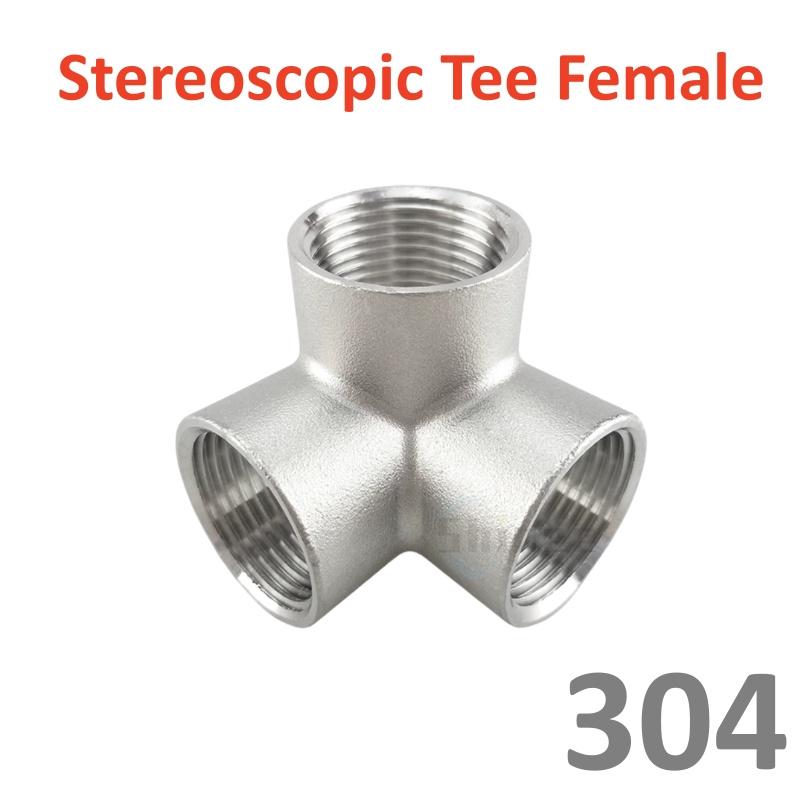 BSP Male+Female Threaded 3 4 5 Way Tee Y X Pipe Fitting 1/4" 3/8” 1/2" 3/4" 1" 2" Threaded SS304 Stainless Steel Multifunction
