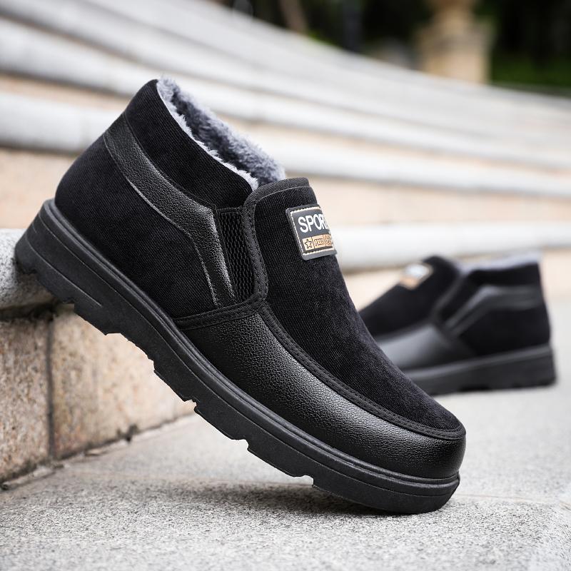 Snow Boots Casual Sneaker Ankle Boots Men's Casual Shoes Sports and Leisure Cotton-padded Shoes Loafers Non-slip All-match New