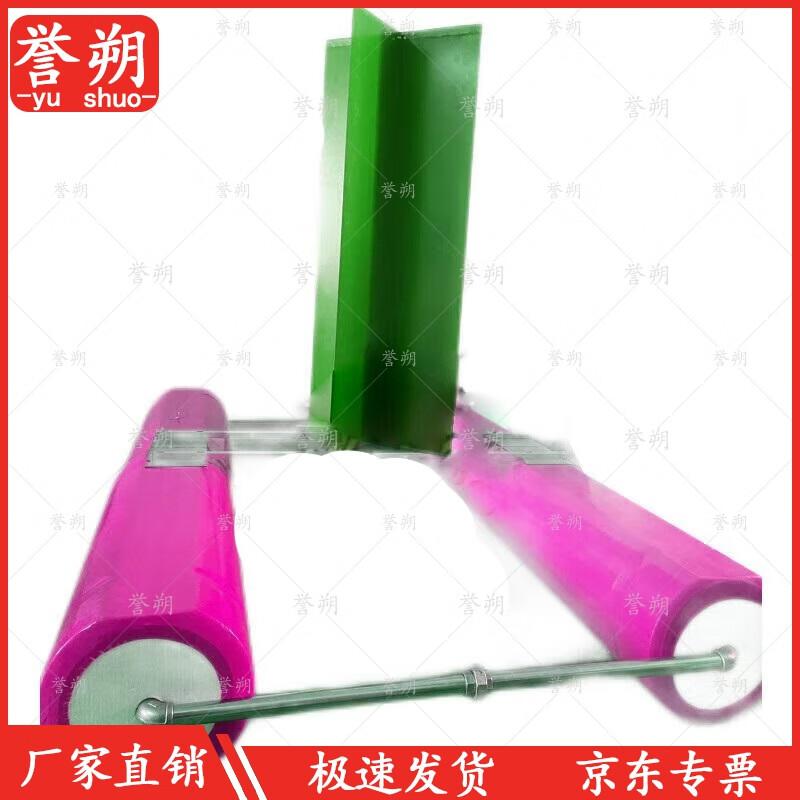 

Yushuo Floating Shooting Target