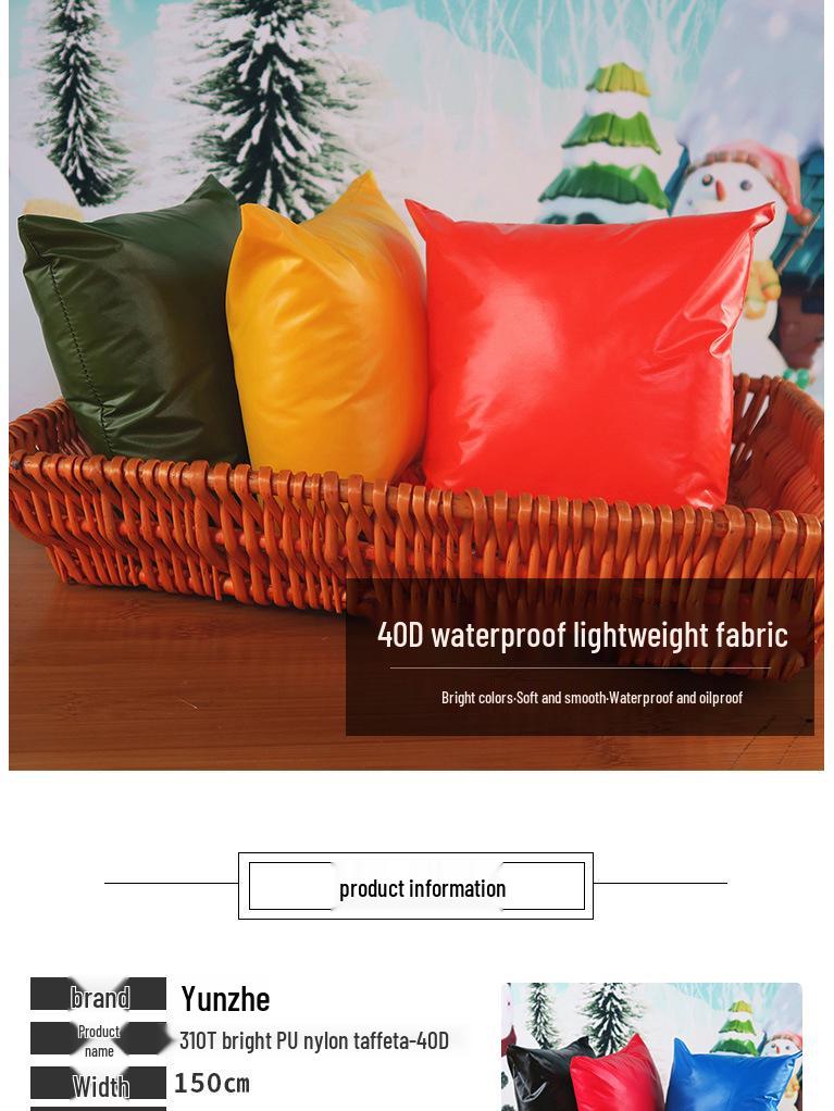 High-Gloss Waterproof 40D PU Nylon Taffeta Down Jacket Fabric