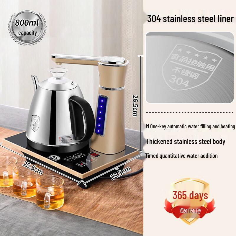 Integrated Electric Tea Table Kettle with Induction Cooker