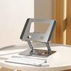 Adjustable Two Axises Laptop Cooling Stand Foldable Aluminum Alloy Frame 360 Swivels Base Ergonomic Desktop Suspension For 10 17" Devices