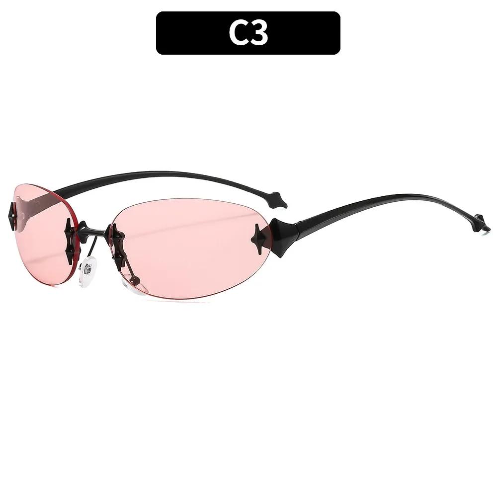 Frameless Star Sunglasses Elliptical Rimless Y2K SpicyGirl Ins Same Style Sun Glasses Female Fashion Trendy