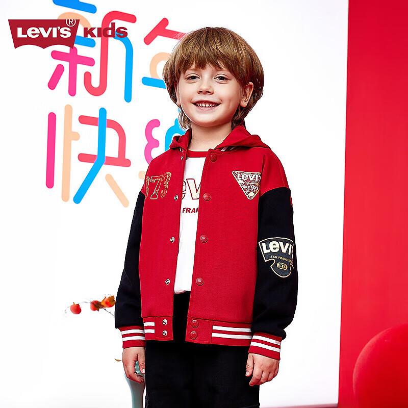 Levi s Kids  Chili Red Hooded Jacket 160/80