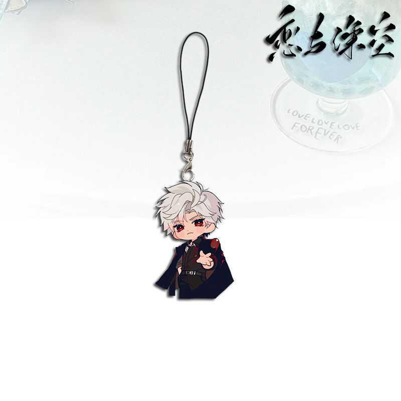 Love & Deep Space Anime Charm: Qi Yu Li Shen Xinghui Qin Che Xia Yizhou Phone Chain & Backpack Pendant