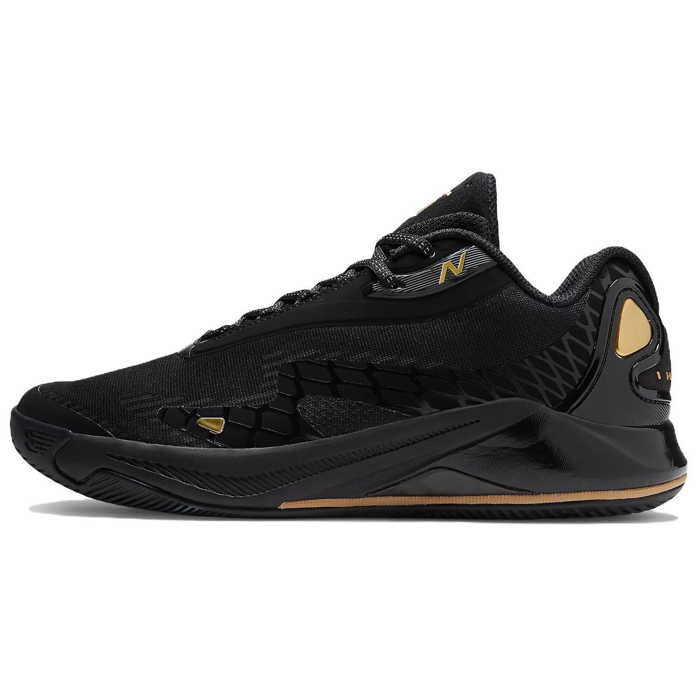 

New Balance KAWHI 4 Transcend Greatness - BBKLSWG4 40.5