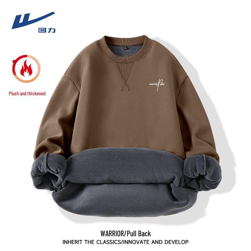 Warrior Men's Fleece-Lined Crewneck Sweatshirt