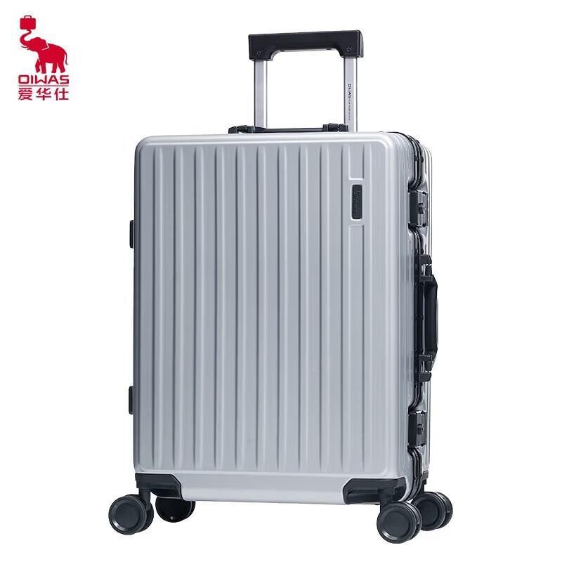 

Aiwashi Fashion Business Travel Luggage