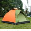 ZISIZ Outdoor Camping Tent