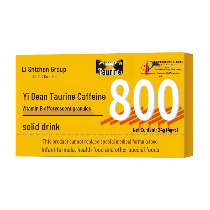 

Available Yi Jia Neng Taurine, Caffeine, and Vitamin B Effervescent Granules