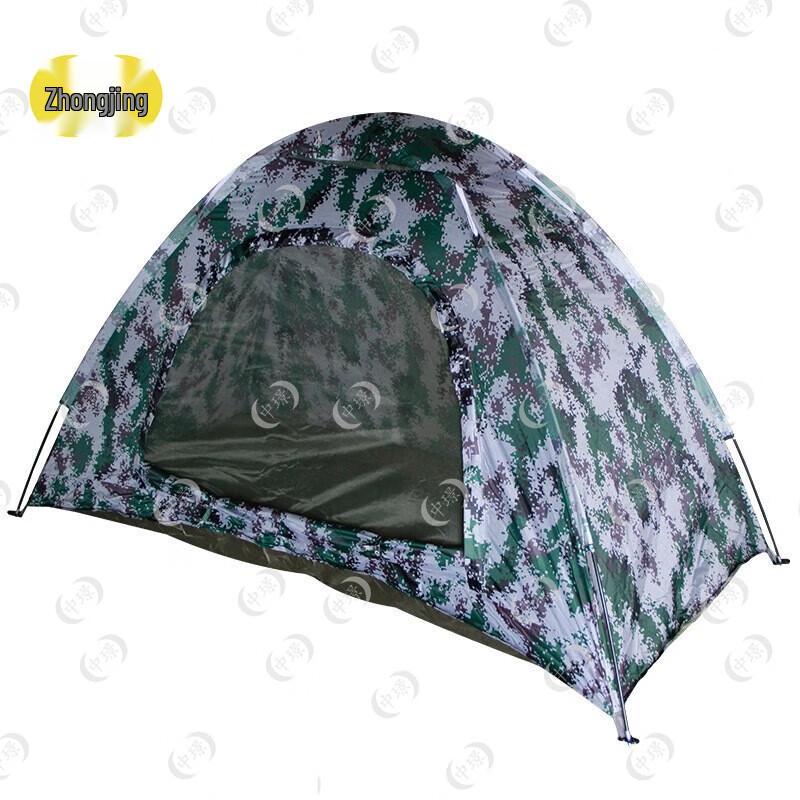 Portable Single Person Camouflage Camping Tent