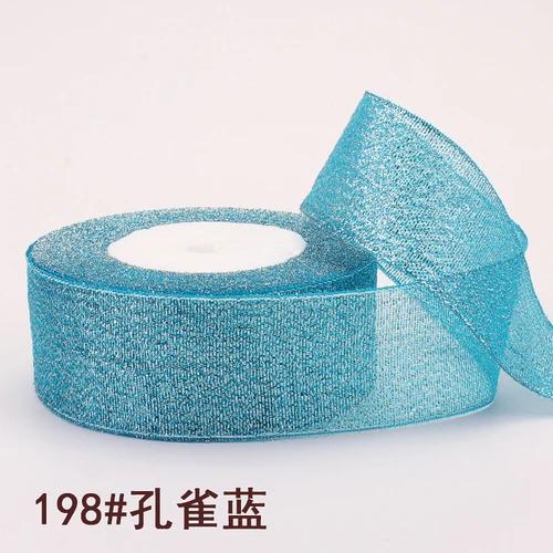 25Yards 40mm Glitter Ribbon Crafts Bow Handmade Gift Wrap Flower Hair Accessories Gift Baking Packaging Color DIY Decorative