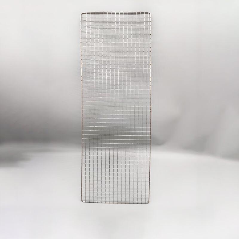 SMVP Stainless Steel BBQ Grill Net