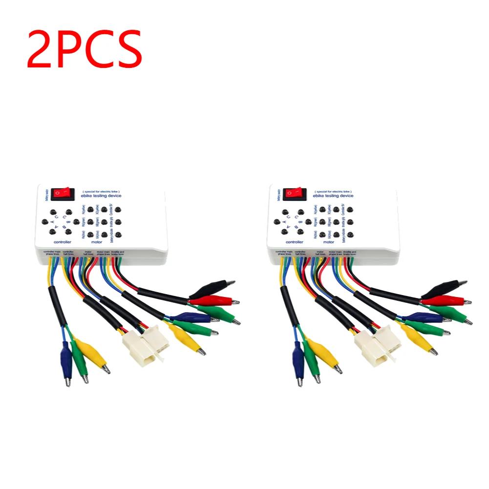 Elektromobil-Reparaturgerät, Roller-Wartungsdetektor, bürstenloser Motor, Hall-Controller, 24 V/36 V/48 V/60 V/72 V, E-Bike-Tester