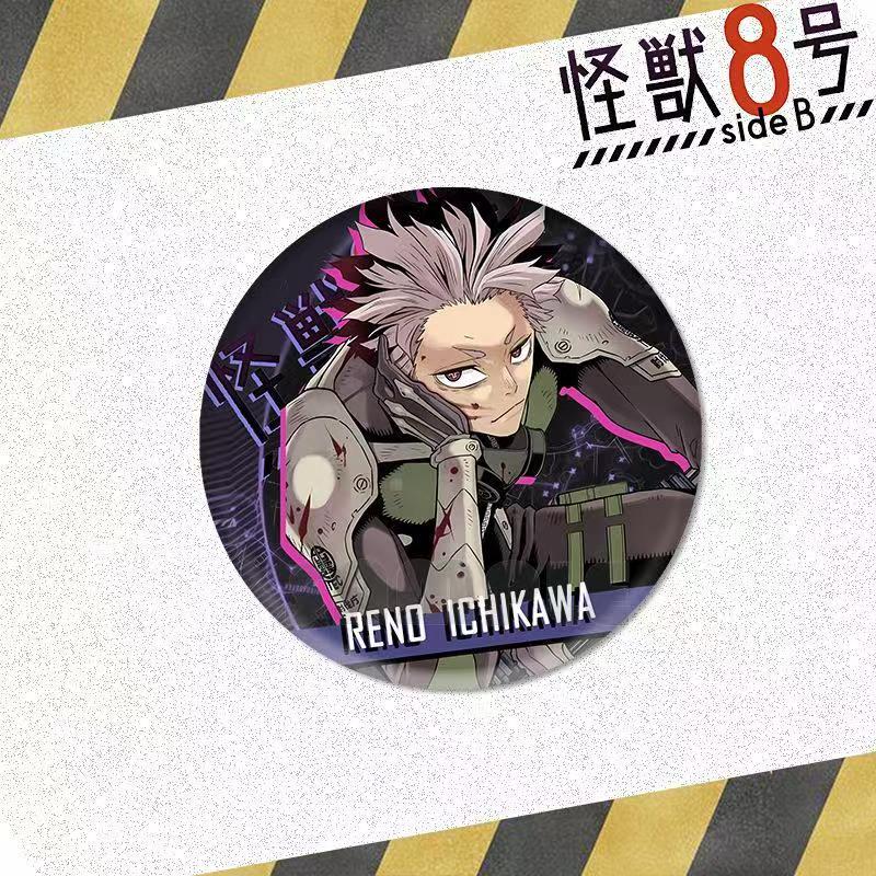 Kaiju No.8 Badges, anime brooch, collection decoration.