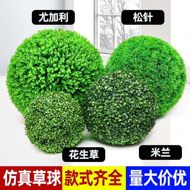 Simulare iarbă decorare minge mare plantă de eucalipt Milano minge plantă verde minge plastic verde