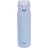 Tiger MKR-W050 Portable Insulated Bottle