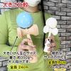 Large Jumbo Light Pastel Perfect for and Adults Kendama, Size, 24cm, Blue, Wooden, Colors, Performances, Displays, (HB-628)