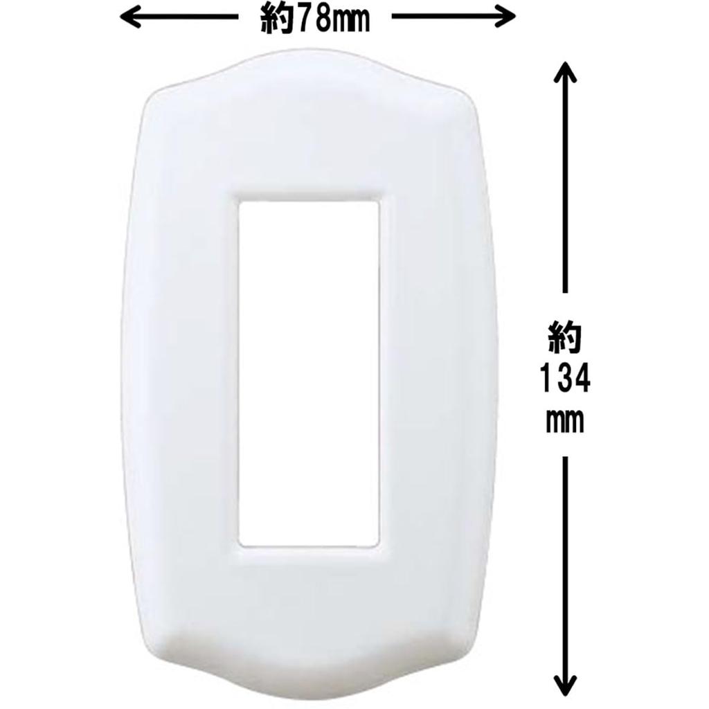 Sugatsune Industrial Switch & Outlet Plate, Premium Enamel Basic Series, White, PXP-HS01-WT