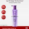 Little Arrow Hydrating Collagen Shower Gel & Mentholatum Lip Balm Set
