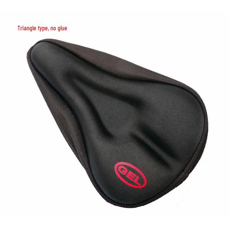 Bicycle Saddle Cover
