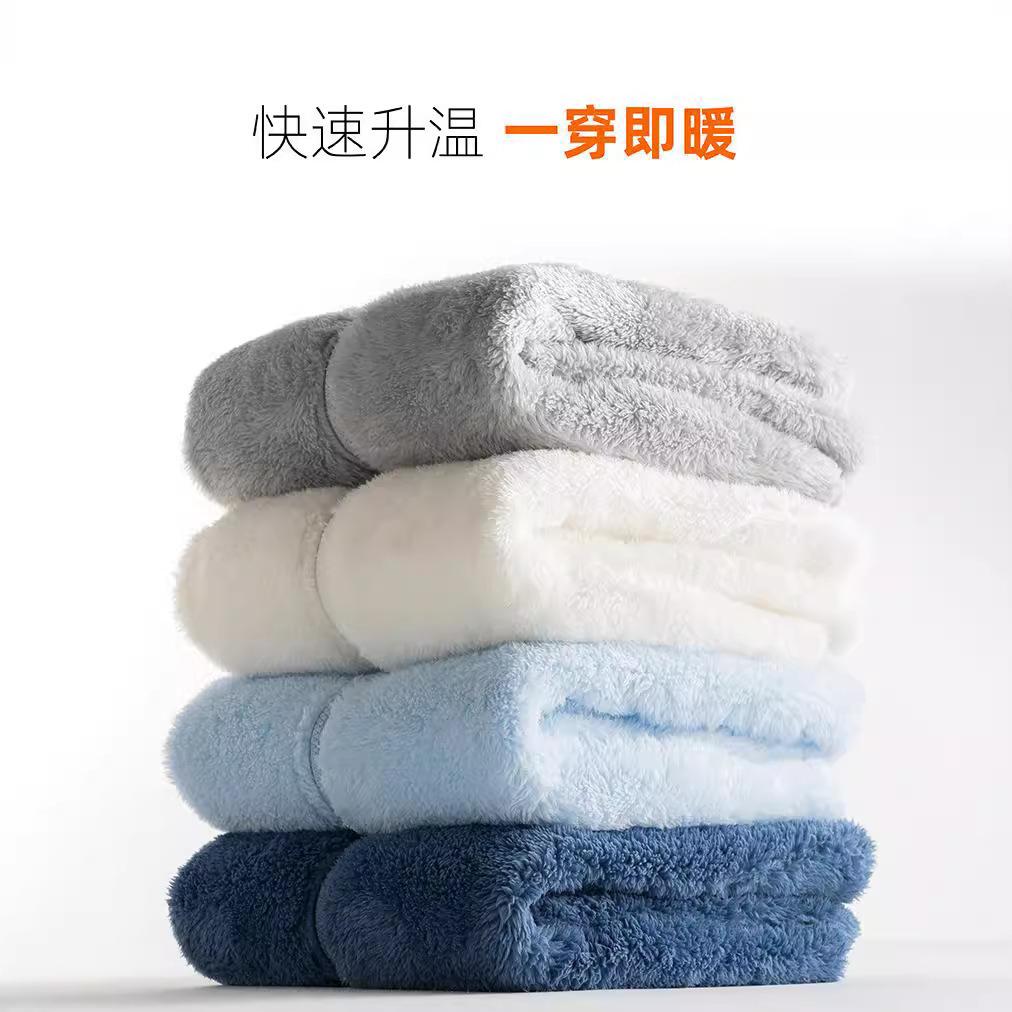 Warm Plush Fleece! Soft Waxy Warm In Autumn and Winter Casual Stand-up Collar Fleece Long-sleeved Jacket Thick for Couples