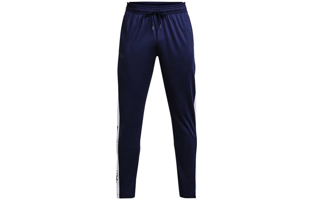 Under Armour Knitted Sweatpants Men s 1366213-410 M