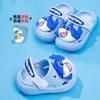 Cute Shark Toe-Covered Children's Slippers for Summer, Boys' and Girls' Non-Slip Cartoon Home Sandals