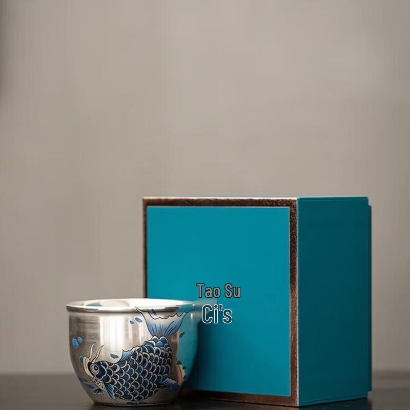 Sus Ceramic Gilt Silver Arowana Master Tea Cup
