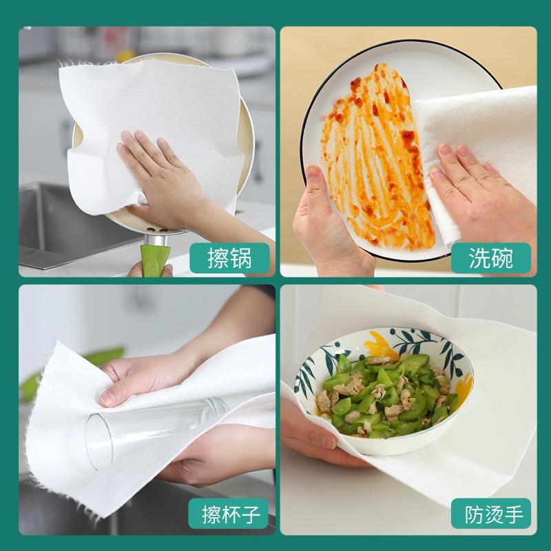 Lazy Kitchen Rags, Enlarged and Thickened Disposable Rags, Non-stick Dishwashing Cloths, Dry and Wet Dual-purpose Dishwashing Cloths