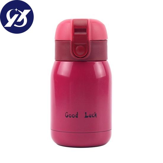 200ml/360ml Vacuum Cup Cute Food Grade Large Capacity Leakproof Long-term Preservation Drinking Stainless Steel Insulated Bottle Thermal Coffee Mug