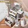 NODIBRO Compact Dresser with 50cm LED Large Storage Foldable Stylish and Cute for Plenty of Includes Japanese White Lighting, Wide, Light, Stool,