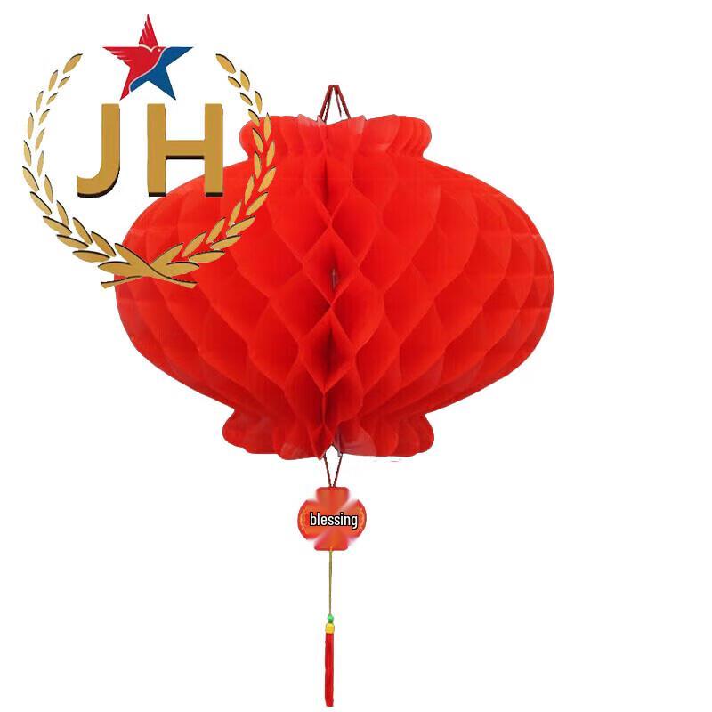 Jihang Honeycomb Paper Lanterns, 35cm (10-Pack)