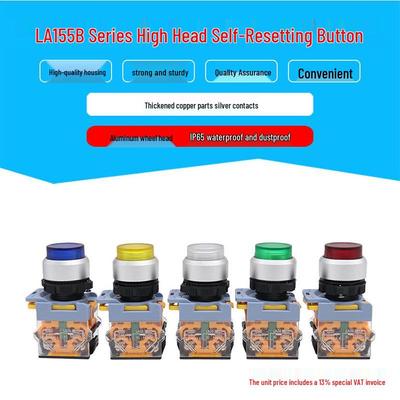 LA155B-11H Waterproof IP65 Silver Reset Button, No Light, High Head, 1 Open/1 Closed, Dustproof