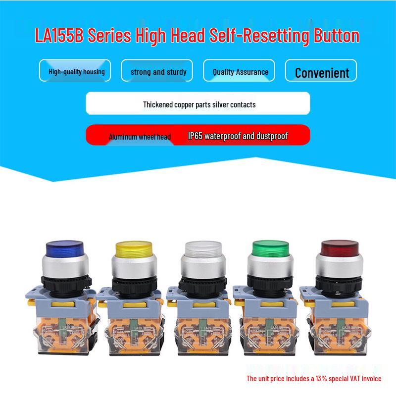 

LA155B-11H Waterproof IP65 Silver Reset Button, No Light, High Head, 1 Open/1 Closed, Dustproof зелений