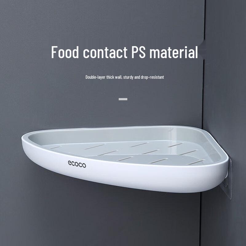 ecoco No-Drill Bathroom Storage Shelf