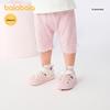 Balabala Infant Casual Cartoon Cotton Trousers