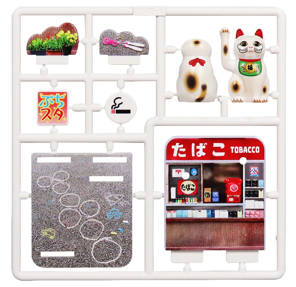 

MIC DIG Petit Studio Maneki Neko Walking Path Plastic Model Fuku Vol.1 Pre-painted