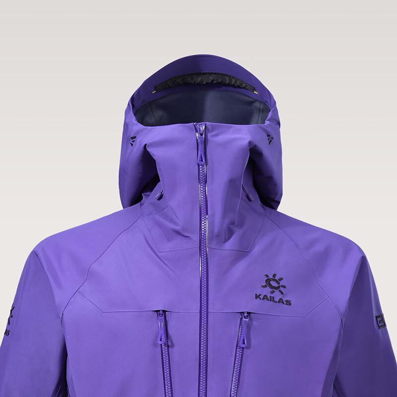 KAILAS BM45 PRO GTX PRO 3L Hard Shell Ski Jacket