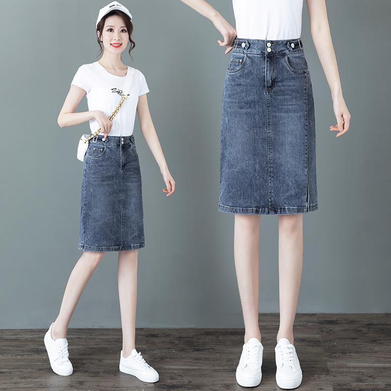 Women's High-Waist Denim Slit Midi Skirt, Slimming Elastic, No Lining - Spring/Summer Fashion